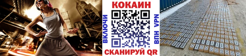 МАРИХУАНА Ворсма
