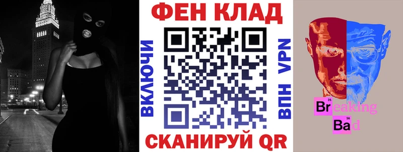 Amphetamine Premium  Купить где  Ворсма 