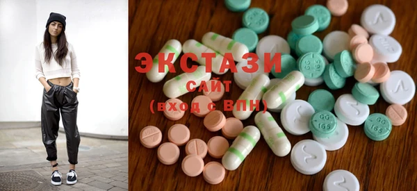 альфа пвп VHQ Киренск