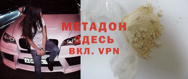 jwh Карталы