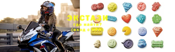 шишки Киреевск