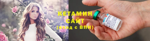 амф Карпинск