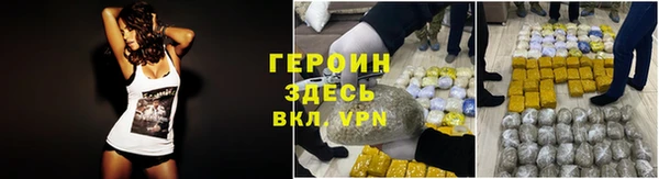 прущие крисы Касимов