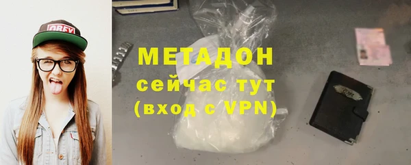 амф Карпинск