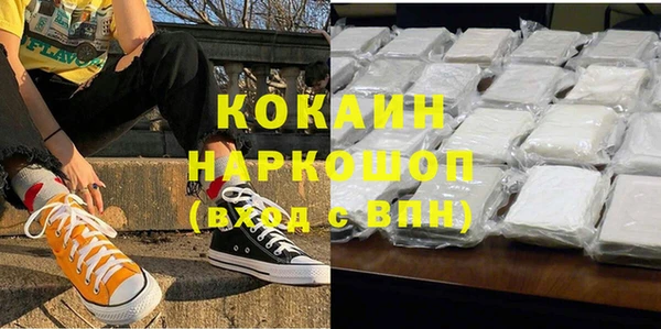 jwh Карталы