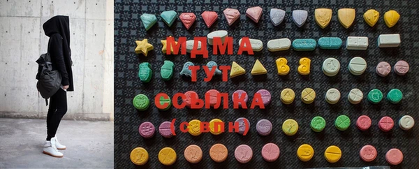 шишки Киреевск