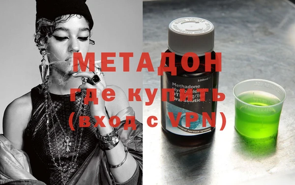 амф Карпинск