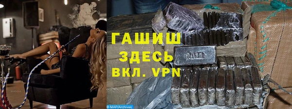 прущие крисы Касимов