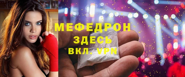 амф Карпинск
