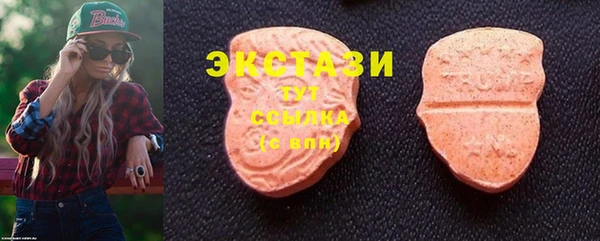 альфа пвп VHQ Киренск