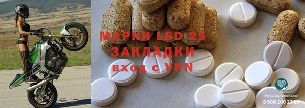 jwh Карталы