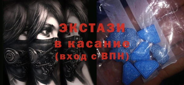 альфа пвп VHQ Киренск