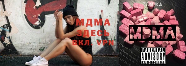 шишки Киреевск