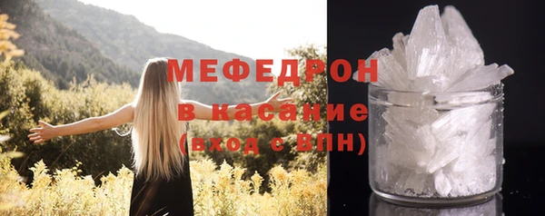 шишки Киреевск