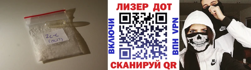 Купить  Ворсма  Лсд 25 экстази кислота 