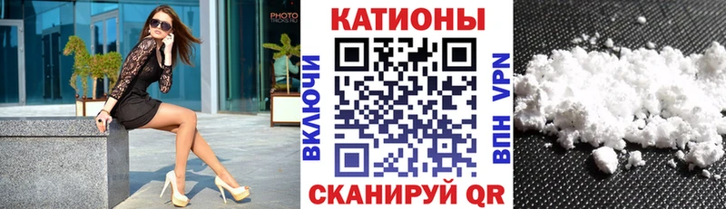 МЕФ VHQ  Ворсма 